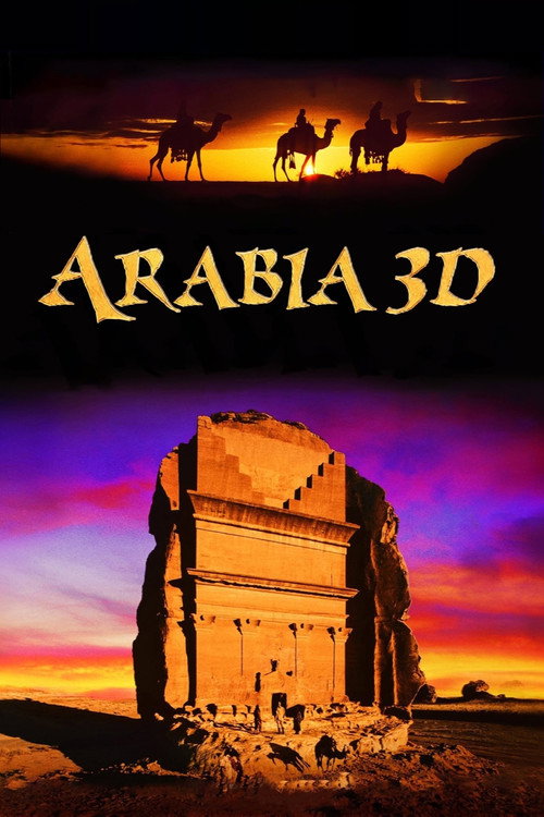 Arabia 3D poster
