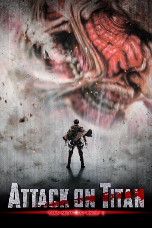 Attack on Titan The Movie - Part 1