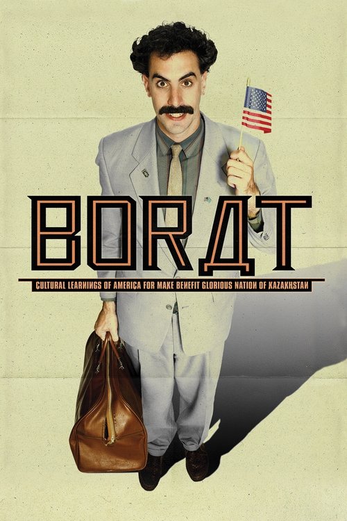 Borat poster