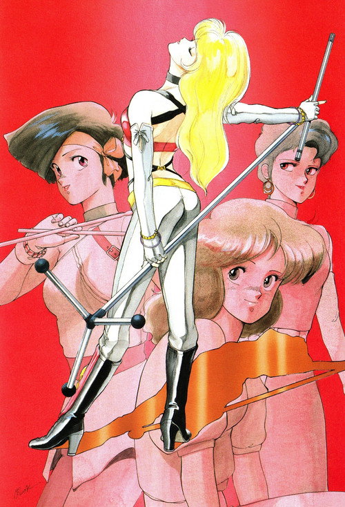 Bubblegum Crisis