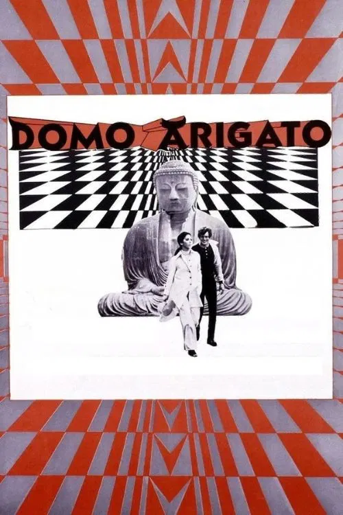 Domo Arigato poster