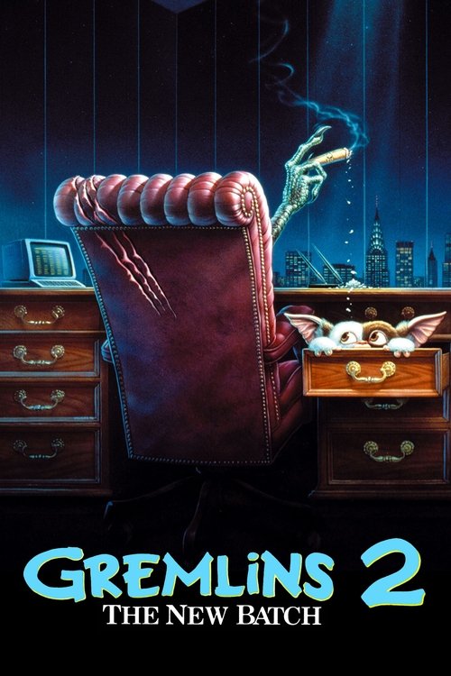 Gremlins 2 - The New Batch poster