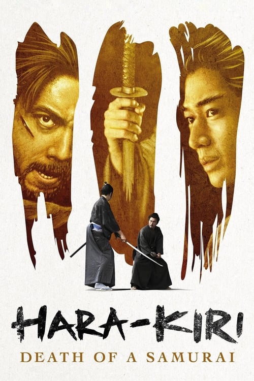 Hara Kiri Death of a Samurai poster