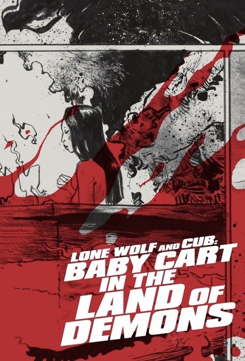 Lone Wolf and Cub - Baby Cart in the Land of Demons poster