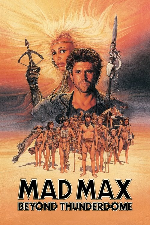 Mad Max - Beyond Thunderdome
