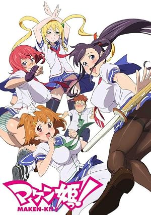 Maken-Ki! Battling Venus