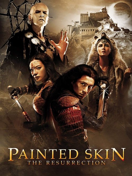 Painted Skin II - The Resurrection poster