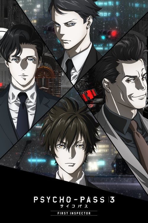 Psycho-Pass 3 First Inspector poster