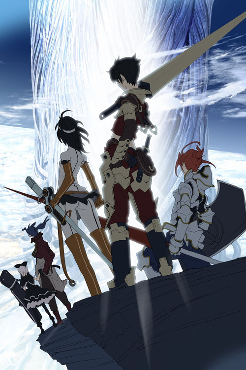 The Tower Of Druaga - The Aegis Of Uruk